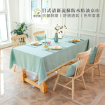 TPU Soft & Durable Table Cover - Slate Blue
, , large
