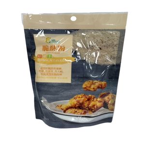CRISPY POWDER