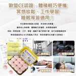 [日日好物]德國OHROPAX安耳悠-Classic柔軟蠟質溫度塑型貼耳式隔音耳塞6對/黃盒(SNR 22dB降噪規格,CE歐盟認證,靜音舒適保護聽力,凡士林親膚耳塞), , large
