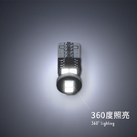 [PA LED] T10 ｜LED 6晶 2835 室內燈 化妝燈 腳踏燈 車門燈 行李箱燈 紅光, 紅光, large