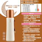 LUNA露娜/316不鏽鋼兩用保溫瓶-500ml-2支, , large