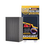 car supplies, , large