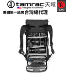 [劉氏國際]Tamrac Nagano 12L BK T1500-1919 長野系列專業雙肩後背包(黑色), , large
