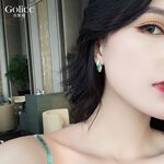 【Gulicc】, , large