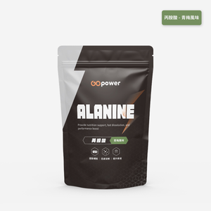 〔果果能量〕丙胺酸-青梅風味 360G