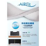 【日本旭川】AIRFit氧活力冰晶護脊涼感組 伊正推薦 1.2cm 空氣床墊 涼墊 涼蓆 可水洗 6D透氣循環 高回彈, , large