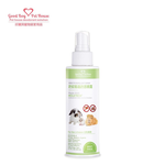 [GBPH好寶貝] 蟲蟲退散防護噴霧 - 鼠兔專用 150ml, , large