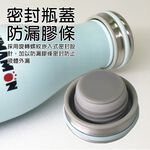 GS MALL  不鏽鋼真空隨身保溫瓶 500ml 保齡球水瓶 耐冷保溫瓶 保溫保溫瓶 保溫壺 隨身水杯 真空保溫瓶, , large