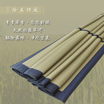 100% natural rush, , large