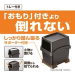 CARMATE 置物盤防滑防倒2.6L垃圾桶, , large