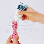 【寵愛生活本舖】Petio日本製寵物潔牙骨玩具S/M 潔牙玩具 派地奧, , large