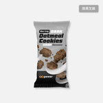 GOPOWER  Oatmeal Cookies Milk tea 40g/pack , , large