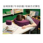 【可折疊放入20吋以上行李箱】兩節式舒壓枕 指壓床 美容床 按摩床 趴枕 坐式按摩 行動美容床, , large