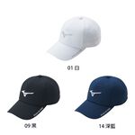 MIZUNO MIZUNO運動帽 LOGO刺繡 透氣 輕量 速乾 32TWB102 【樂買網】, , large