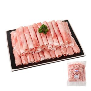 Paraguayan pork shank hotpot slices