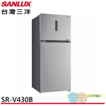 SANLUX 台灣三洋 430公升一級能效變頻雙門冰箱 SR-V430B, , large
