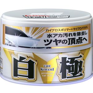 [力守貿易]日本SOFT99 白極軟蠟