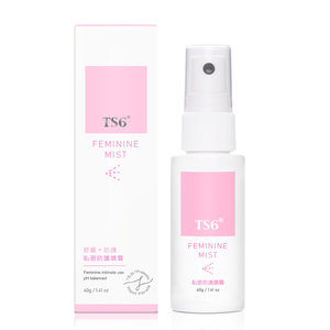 〔TS6〕 私密防護噴霧 40g(私密淨味 潔淨 專利益菌)