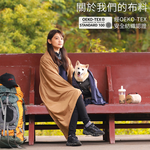 Litume E650 天鵝絨旅行毛毯 奶茶色, , large