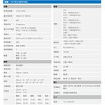 昌運監視器 SAMPO聲寶 VK-TW2139FWTNAL 2MP 全彩星光 HDCVI 槍型攝影機, , large