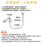 【雙手萬能】清新白單段增壓蓮蓬頭 淋浴 花灑, , large