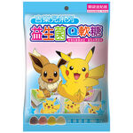 Jellyer Pokemon Probiotics Gummy, , large