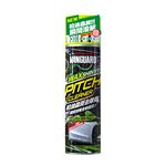 car supplies, , large