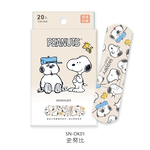 史努比 OK繃 (20入)【旺達棉品】SN-OK01, , large