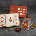 [大賞] 野生烏魚子大三元8兩禮盒, , large