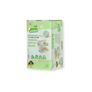 Washing supplies rack