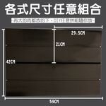 GS MALL 台灣製造 59X42cm 一組四入 急速解凍盤 解凍器 解凍板 解凍盤 解凍 料理用具 餐具, , large