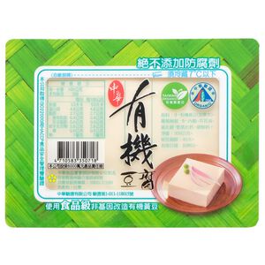 Chinese Organic Tofu