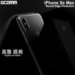 GCOMM iPhone Xs Max 清透圓角防滑邊保護殼 Round Edge, , large