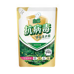 BAIGO Laundry Detergent-Eucalyptus 1500g, , large