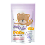 Teddy Bear Enzymes Laundry Pods-Lavende, , large