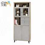 cabinet, , large