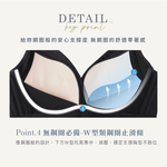 【Clany可蘭霓】無鋼圈涼感無痕 透膚性感 B-D內衣 質感黑 6992-63, , large