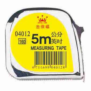 徠福 鋼捲尺(5m電光/13mm/英吋公分)NO.4012