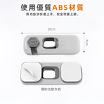 【上手家居】5入組 對開兒童安全鎖(抽屜鎖/冰箱鎖/安全扣/櫃子鎖/防開門/兒童鎖/冰箱扣/安全鎖扣/抽屜安全鎖), , large