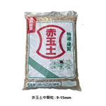 Shield Akadama 14L (Size L : 9-15mm), , large