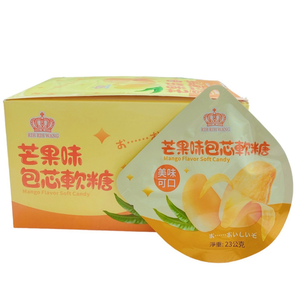 無