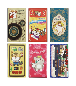 Matchbox Blind Box Plastic Eraser