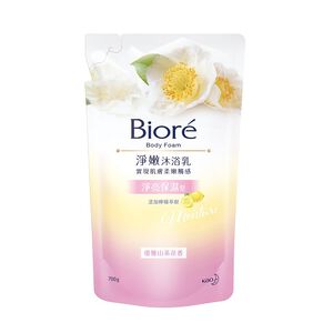 Biore Body Foam Pure Bright