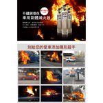car supplies, , large