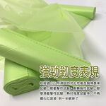 GS MALL 台灣專利製造 45公升 花香垃圾袋 香氛清潔袋 檸檬香垃圾袋 垃圾袋 花香袋 日用品 花香垃圾袋, , large