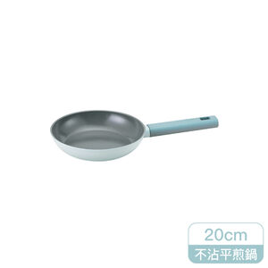 樂扣鍛造陶瓷不沾IH平煎鍋20cm