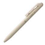 【 Pentel 飛龍 】 Calme靜暮 單色輕油性筆 0.7mm /支 BXA107  -  多款可選, , large