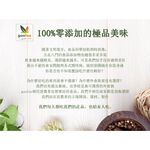 【 氣炸人生】甘單手工水餃(高麗菜豬肉_600g約24顆入), , large