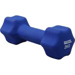 Success成功 S5212 防滑塑身啞鈴 2KG(單個）, , large