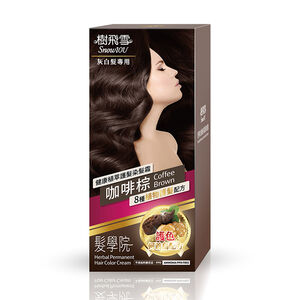 Herbal Permanent Hair Color-Coffee Brown
